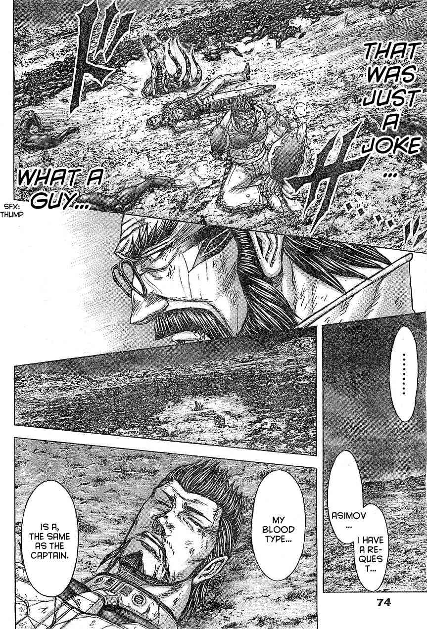 Terra Formars, Chapter 166 image 14